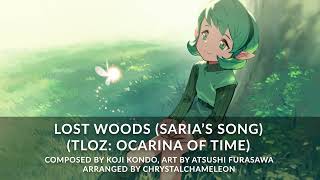 The Legend of Zelda: Ocarina of Time - Lost Woods (Saria's Song) Orchestrated