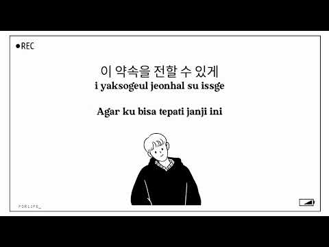 Doh Kyung Soo (D.O.) - My Dear // Lirik Sub Indo