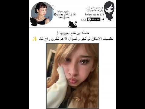 تعبت من البشر🥀💔💔 #KPOP#SHORTS #IRAQ#ART#LISA#ROSE#JISOO #JENNIE#JUNGKOOK#AKV#SAUDI #NEWVIDEO#STAR.