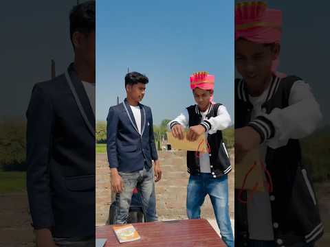 Jagga Ki Sadi 🥳😂#funnyvideo  #royalkaushar #comedy #funny #viral #shorts #schoollife