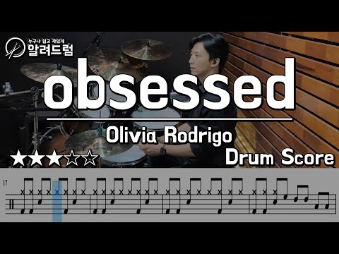 obsessed - Olivia Rodrigo DRUM COVER