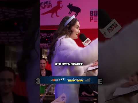 Динара Курбанова хвастается костюмом снегурочки \ шоу "Токсики Ребром" #shorts