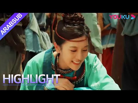 "رواية الوحوش الأسطورية"｜المتوحش المحلي يبيع الحيوانات، والفتاة تطلق سراحهم!｜YOUKU