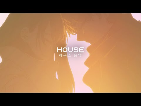 Conro - Me & You