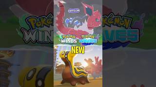The NEW Pokedex Will Have...