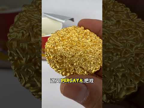 Mau masak mie, ehh mie nya malah jadi emas #emas #emastua #comedy