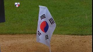 2009 World Baseball Classic R2 Pool 1 Game 4: Japan vs South Korea Full Highlights