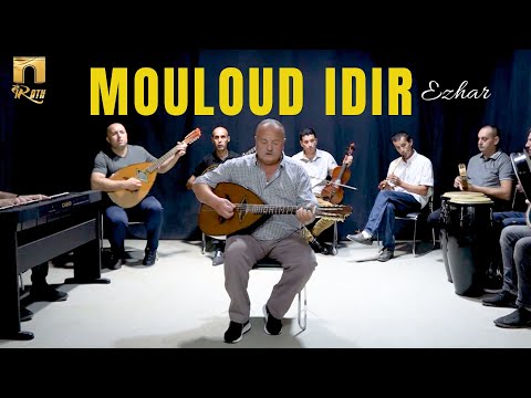 Mouloud Idir -  Ezhar (Clip Officiel)