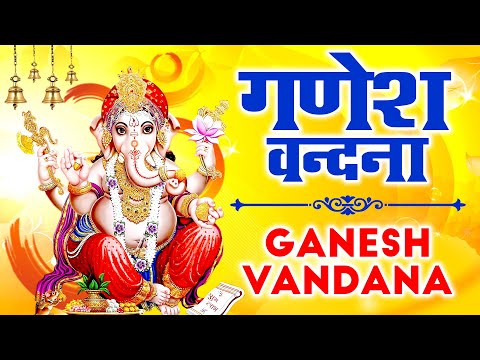 2025 बुधवार भजन | गणेश अमृतवाणी चौपाई व कथा Ganesh Mantra | Nonstop Ganesh Bhajan |Ganesh Bhajan