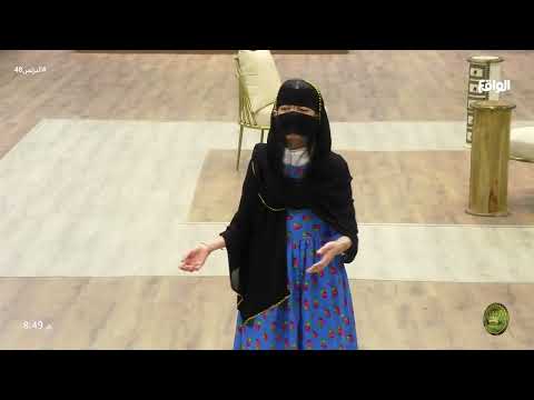 ياخفيف الدم و الطينة | ام مصلح #البزنس48