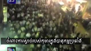 VOA 60: Friday  June 03, 2011