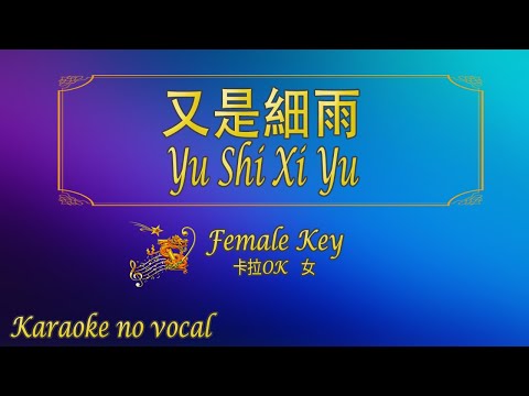 預載入圖像