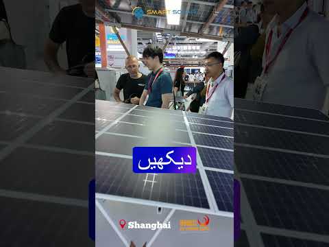 Next-Gen Solar Car Parking Revealed at SNEC Exhibition 2025!