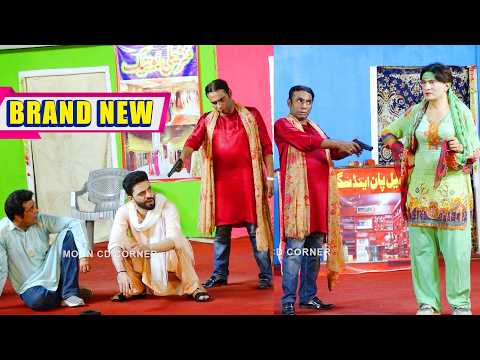 Azeem Vicky | Saqi Khan  and Kousar Bhatti | New Stage Drama Dil Di Mat Suniyo Comedy Clip 2025