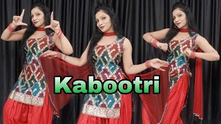 KABOOTRI | Kit Chali New Haryanvi Song | kabootri Song | Anjali Raghav | Diler Kharkiya |Dance Cover