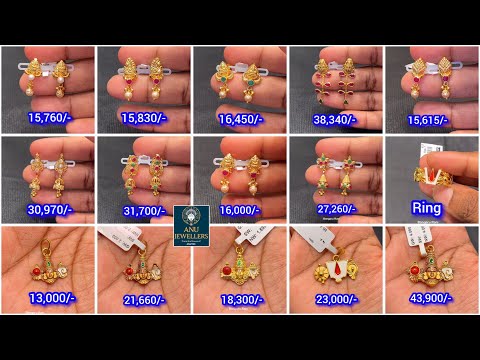 Below 1.5 gms Gold Earrings 😍  | From 1.2 gms Lightweight Balaji Pendents 🙏 | Simple Gold Earrings