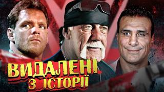 По QTV такого не було — темний бік WWE / ДОКУМЕНТАЛЬНЕ КІНО ПРО WWE