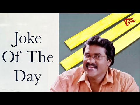 Joke Of The Day | Sunil As FBI Manager | Telugu Comedy Videos | FBI Memes | NavvulaTV