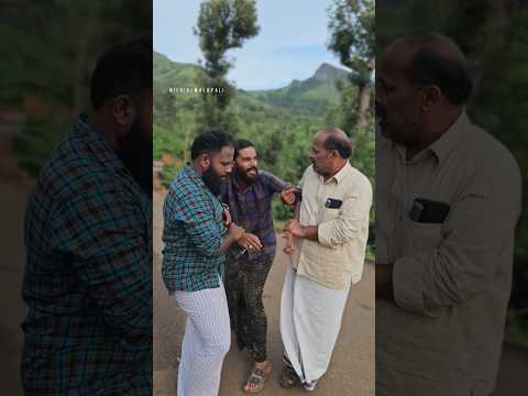 കള്ള താടി ബക്കർക്കാക്ക്‌ ഒന്നര ലക്ഷത്തിന്റെ പണി കൊടുത്തു😂😂ചുമ്മാഒരു രസം#comedy#shorts#bakkar#viral