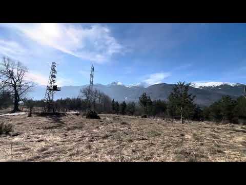 Видео на имота