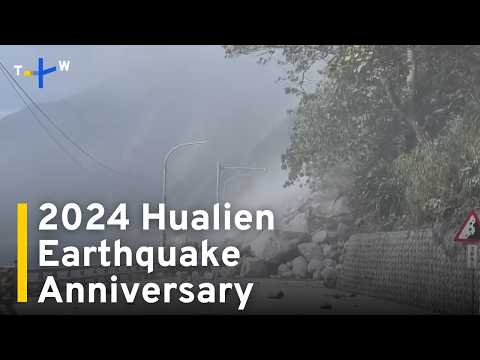 YouTube video thumbnail: Two Years on From Hualien Earthquake, Locals Show Resilience and Strength
