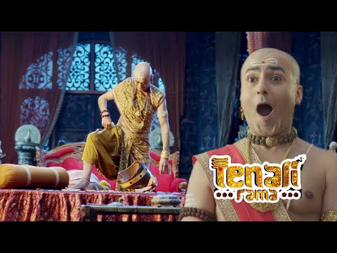तथाचार्य ने अपने पैरों से फोड़ दी अपनी गुल्लक | Tenali Rama -तेनाली रामा | Best Comedy Serial