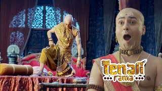 तथाचार्य ने अपने पैरों से फोड़ दी अपनी गुल्लक | Tenali Rama -तेनाली रामा | Best Comedy Serial