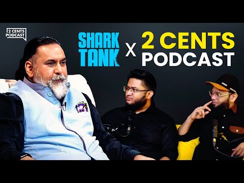 Shark Tank Bangladesh, বিজনেস আইডিয়া, ইনভেস্টমেন্ট স্ট্রাটেজি, স্টার্টআপ