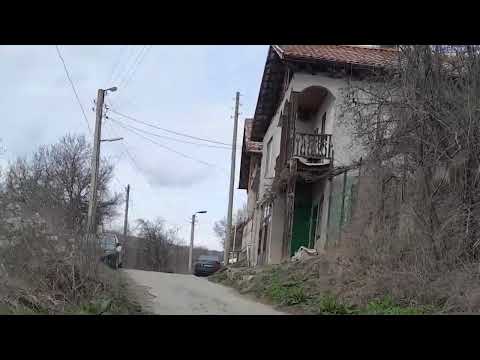 Видео на имота