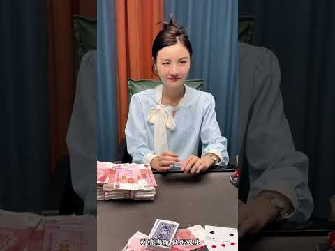 太不可思议了