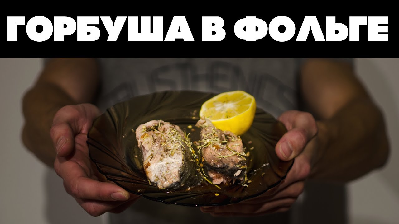 Секрет сильных связок! Новый проект воркаут кухня