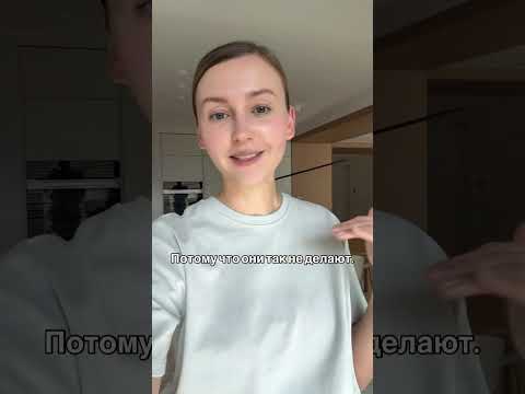 Что вас удивит в корейских квартирах, а что удивляет в наших квартирах их? #южнаякорея #квартира