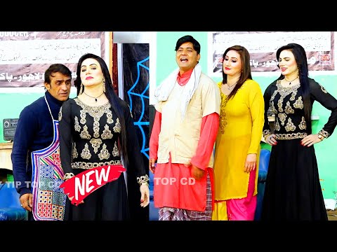 Tahir Noshad and Qareena Jutt | Ali Naz | New Stage Drama | Menu Darr Lagda | Comedy Clip 2025