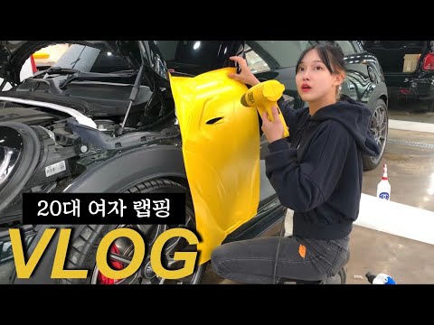 미니쿠퍼 jcw를 꾸며볼까?💛