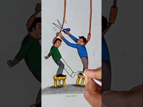 Reality Of Trust... #art