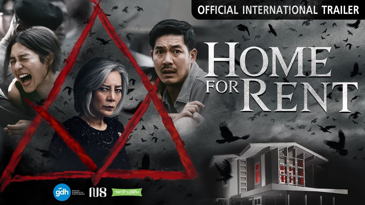 Home for Rent Trailer thumbnail