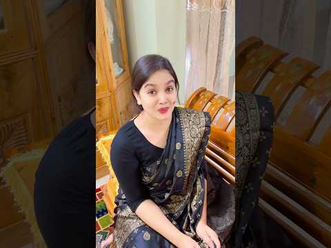 আমি তার বিবিজান 😆 #comedy #funny #shorts