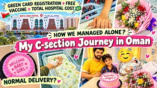 My C-Section Journey in Oman 🇴🇲 | Hospital Cost, Green Card & Free Vaccination | Honest Experience