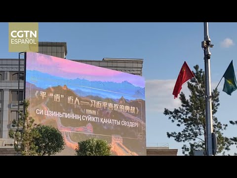 El programa "Frases clásicas citadas por Xi Jinping" se estrena en Asia Central