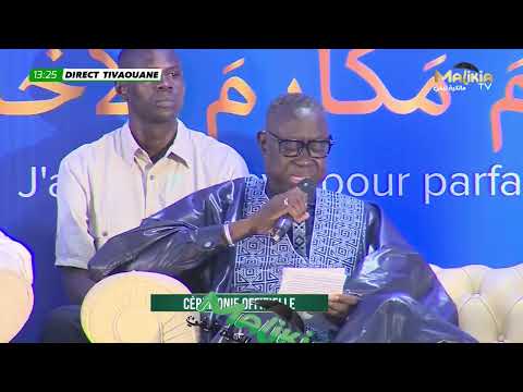 🛑 Message du Ministre de l'intérieur - cérémonie Officelle Gamou Tivaouane 2024