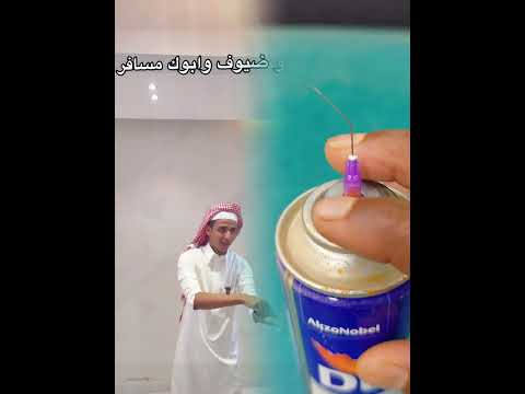 كل ما أسمع الاسم أتذكرها 💔 #عبدالاله✨ #عبدالاله_حاضر #foryou #مراد_بن_علي #حب #ذكريات #اشتياق