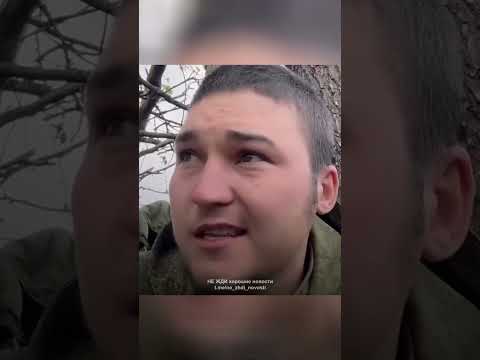 10 дронов на одного бойца: почему эвакуация стала почти невозможной #неждименя #неждихорошиеновости