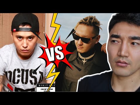 ШУУГИУЛААД БАЙГАА ДИСС (Rokitbay vs FLA)