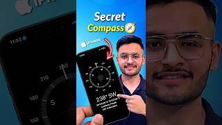 Day 160/365 iPhone Compass App Secret Feature #iphone #compass #ios #apple #shorts #365daysofiphone
