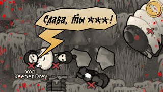 ДРЕВНЕЕ ЗЛО ПРОБУДИЛОСЬ! Кооп хардкор с @CrewGTW и @KeeperDrey ! Rimworld 1.5