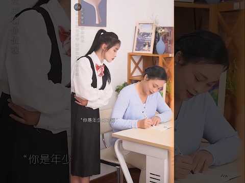 Anjali's Mom Wrote Love Letter ~ Anjali Lucky Funny Love Story 🤣💕| #bts #tiktok #funny #school #love