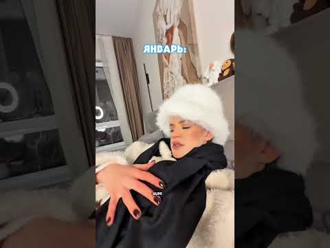 у вас тоже снег только в феврале пошел? 😂❄️ тгк: prikhaaa
