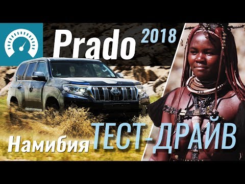 Toyota Land Cruiser Prado Premium