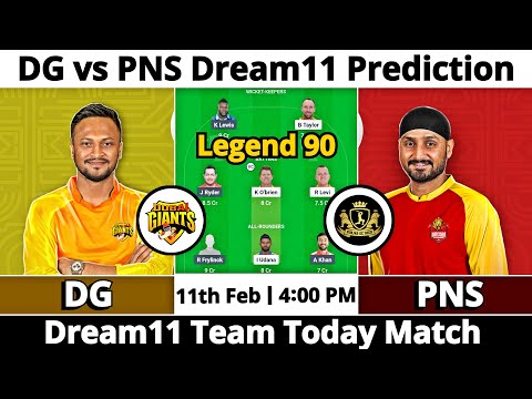 DG vs PNS Dream11 Prediction | Dream11 Team Of Today Match | Dream11 Prediction Today Match