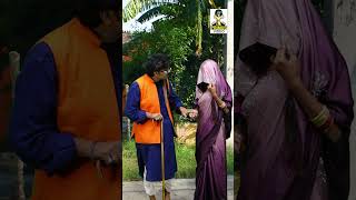 ससुर बहू के सम्बन्ध l Sasur Bahu Ke Sambandh l Primus Hindi Video